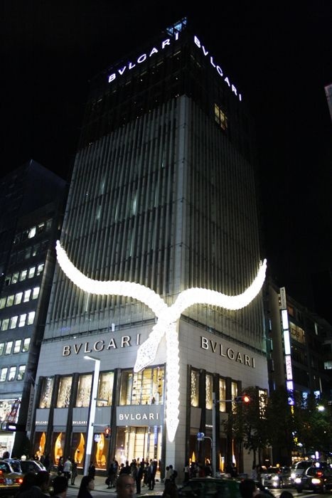 برند بولگاری (bvlgari)